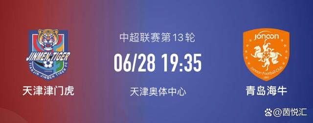 由冯小刚执导、黄轩搭档杨采钰主演的新作《只有芸知道》，近日公布广电立项备案公示，该片由张翎编剧，讲述了;居住在温哥华的北京男人东风，因中年猝失妻子芸，陷入哀伤和孤独之中，他决定替芸完成她生前未了的心愿的故事